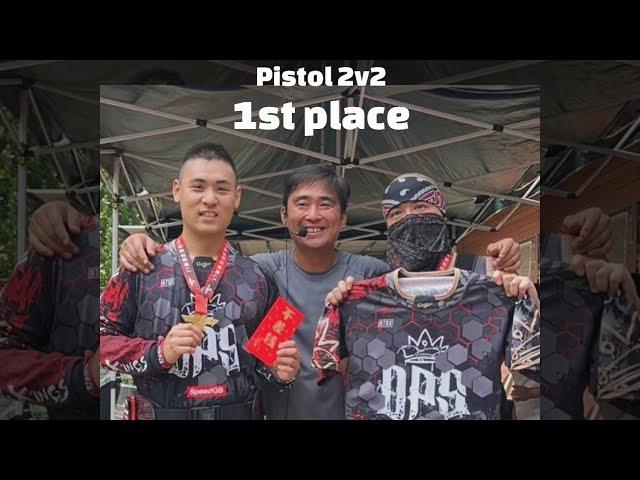 Pistol 2V2 Tourney 瓦斯手槍2V2比賽