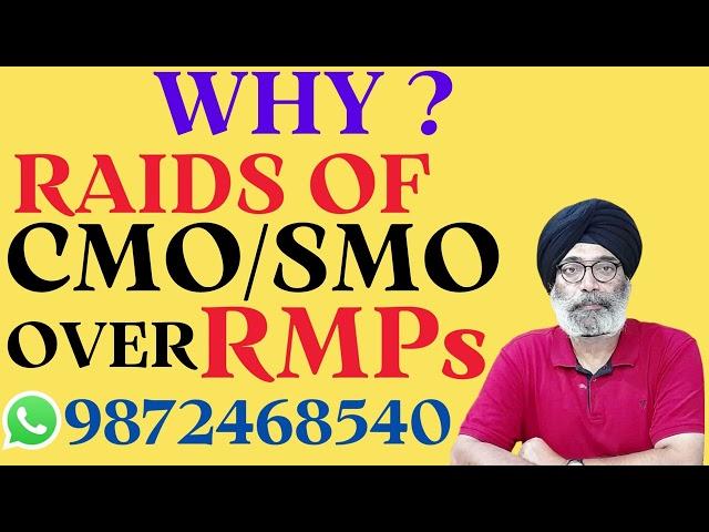 WHY ? RAIDS OF CMO  OVER RMPs 9872468540 BABA DEEP SINGH INSTITUTE JHILL PATIALA AWARENESS FOR CMSED