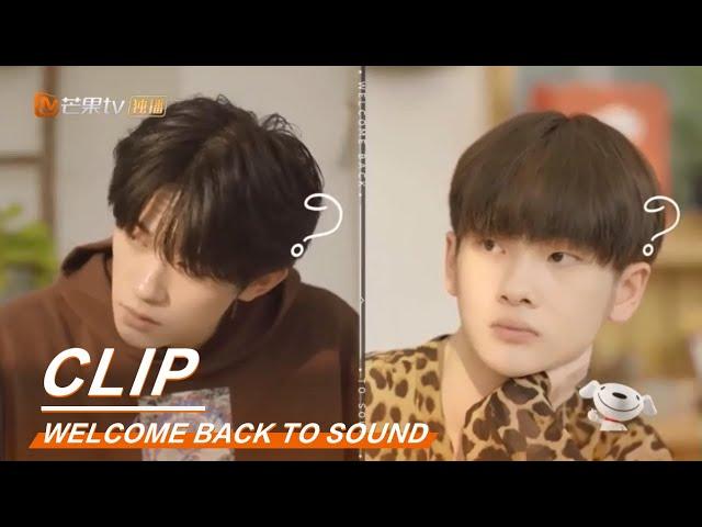 makes me laugh! Zhou Zhennan almost cut her eyelids?《朋友请听好》Welcome Back To Sound【MGTV English】