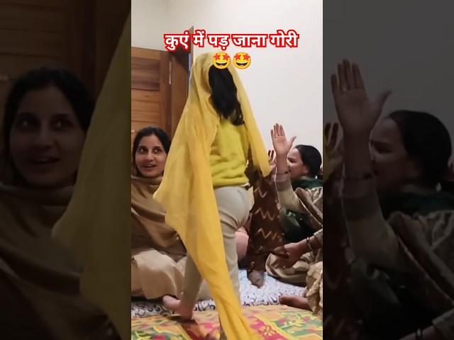 #dance #new#bhajan #comedy #funny #cute #haryanvi #haryana #viralshorts #trandingshorts