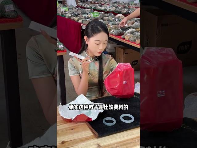 何为手镯中的白月光 今天大家可以看到啦