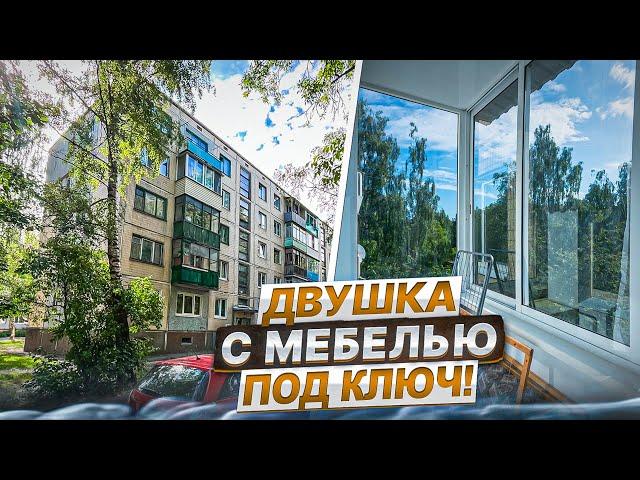 Заезжай и живи! Двушка "под ключ" в центральной части города Витебск/ Недвижимость Беларуси