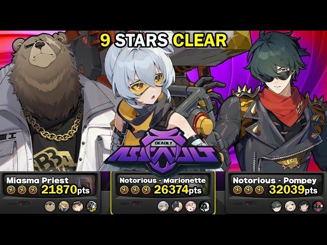 Ben, Soldier 11 & Lighter Teams! | Deadly Assault 9 Star Clear | Zenless Zone Zero ZZZ 2.0【ゼンゼロ】