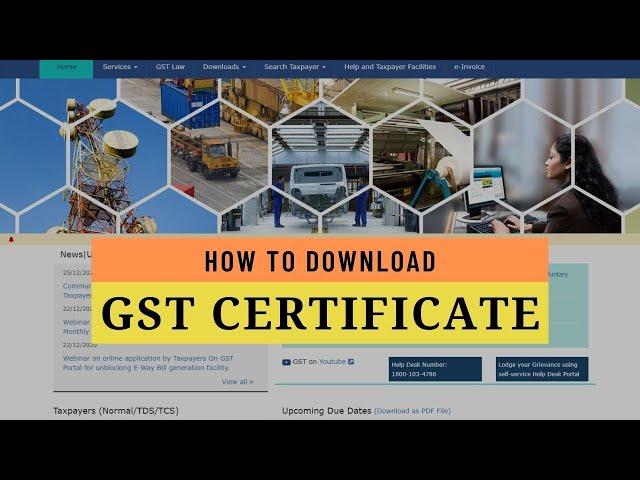 How to Download GST Certificate | Sonasis Ecom India