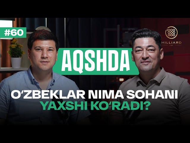 O‘zbeklar AQSH da nima sohani yaxshi ko‘radi?