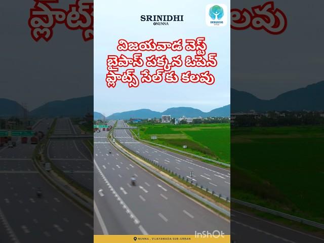 Investment plots for sale in vijayawada open plots for sale #nunna Houses for sale #vijayawadabypass