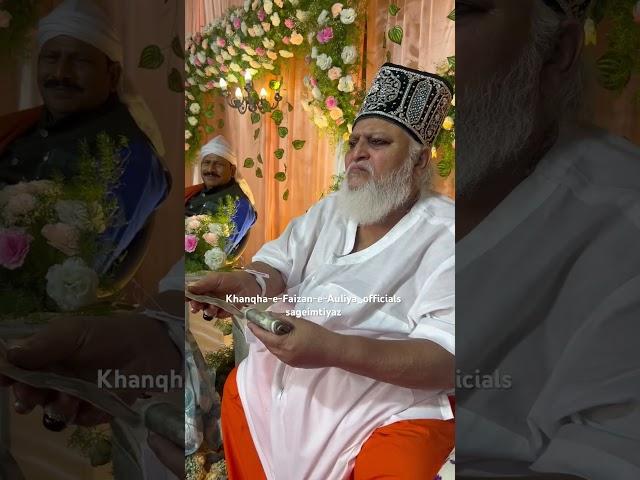 Tumse acha kaun hai- #sufi #khwaja #baba #imtiyaz #hussain #shah 