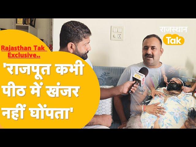 Mahipal Singh Makrana और Karni Sena का विभीषण कौन ? मौत के मुंह से कैसे वापस लौटे Makrana Exclusive