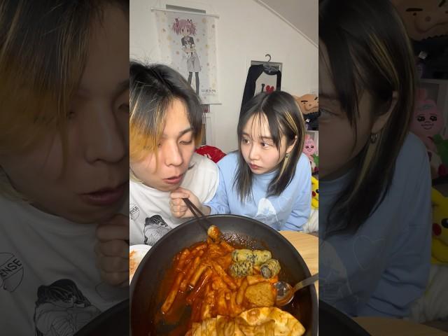 일본인이랑 뜨거운 떡볶이 만들기 with.띠뽀끼 #띠뽀끼 #띠미 #한일커플