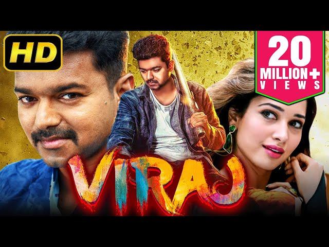 Viraj (HD) Vijay's Blockbuster Action Hindi Dubbed Movie | Tamannaah Bhatia, Dev Gill, Vadivelu