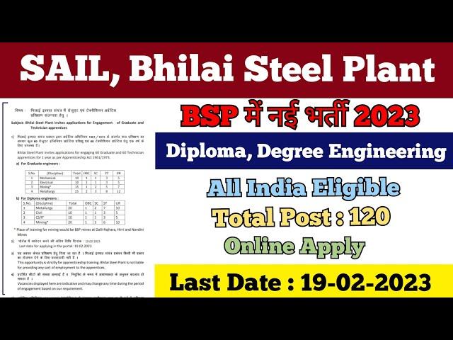 SAIL, Bhilai Steel Plant Graduate & Technician Apprentice 2023 Online Form