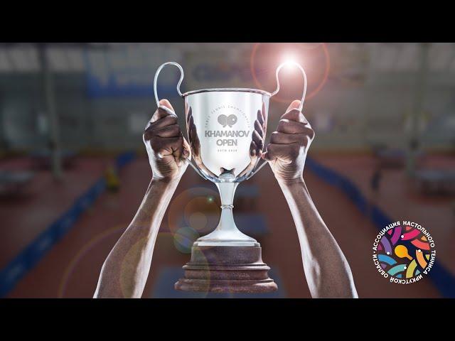 King-Pong 21.06.2025  Иркутск