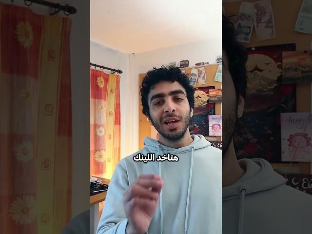 ازاي تخلص فيديو ٦ ساعات ف دقائق️