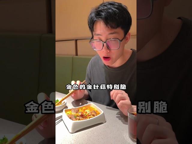 Come to Haidilao to cook again! Addicted! [Master Guo and Chef Shan]]