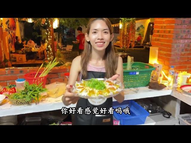 【阿樂和老撾媳婦阿欣】