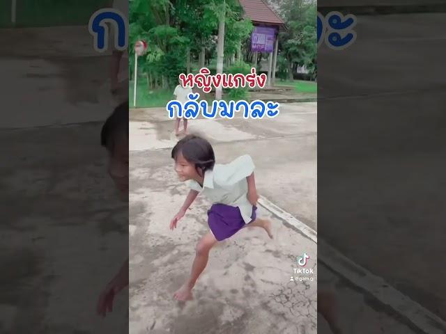 โรงเรียนไหน เป็นแบบนี้บ้าง