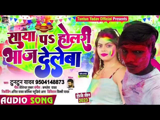 #you #tube #sort #video #viral #video