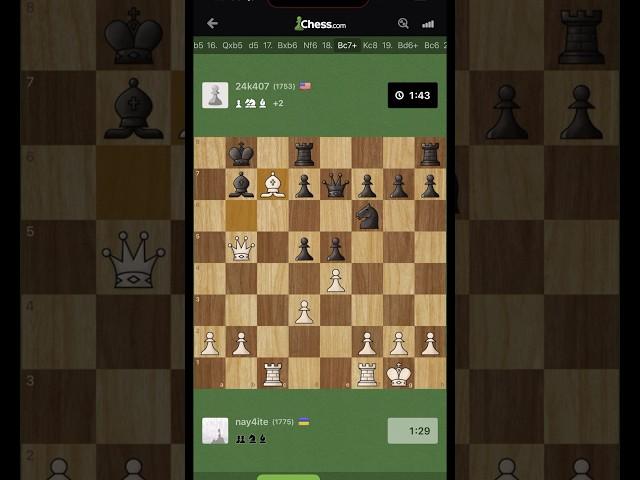 До конца! Жертва и перехват инициативы! #шахматы #атака #chess #chessgame #2025 #gaming #games