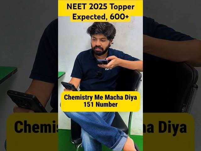 NEET 2025 Expected Topper | NEET Motivation #shorts #esaral #neet #aiims #neet2025
