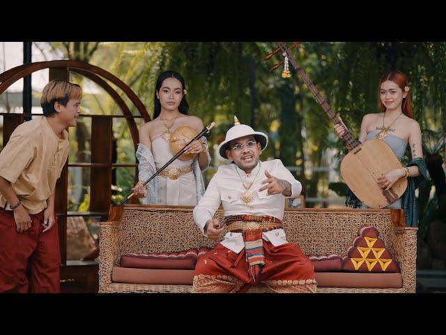 VID COOLER  - Min Thomada - (មិន​ធម្មតា) [OFFICIAL MUSIC VIDEO]