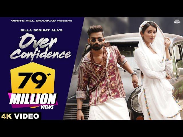 BILLA SONIPAT ALA : Over Confidence | Komal | Haryanvi Songs 2023 | Marta Na Bhole Ka Chela