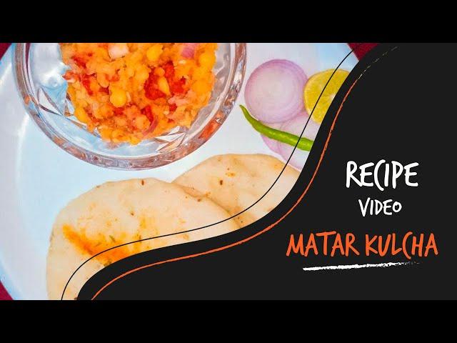 Matar Kulcha | Street Food | Cooking Video | Freakin Foodies | Easy Homemade Recipe | Food Vlogs