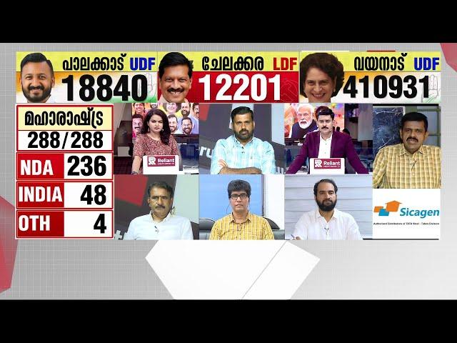 'ബിജെപിക്ക് ജനാധിപത്യ ബോധമില്ലെന്ന് സന്ദീപ്; അവജ്ഞയോടെ തള്ളിക്കളയുന്നു എന്ന് മറുപടി'