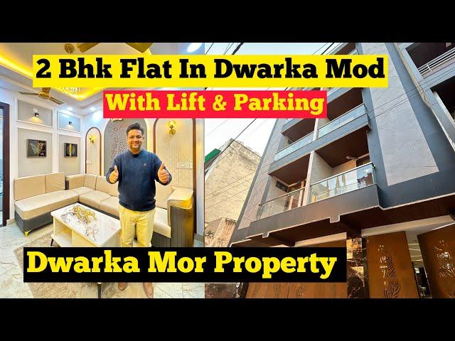 2 bhk flat in dwarka mod, Dwarka mor flats, gaurav homes