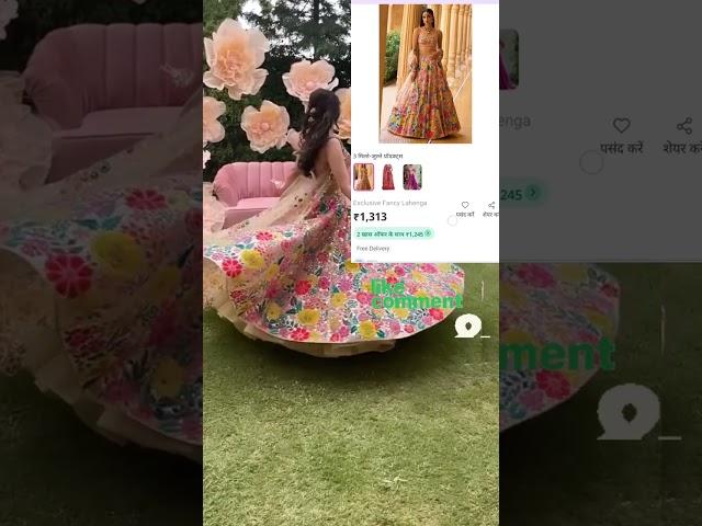 Wedding Lehenga Price On Meesho || #viral #shorts #weddinglehenga #indianlehenga #meeshohaul