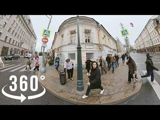 Moscow VR video 360° - Kitay-Gorod, Solyanka Street, Varvarka, Il'inka