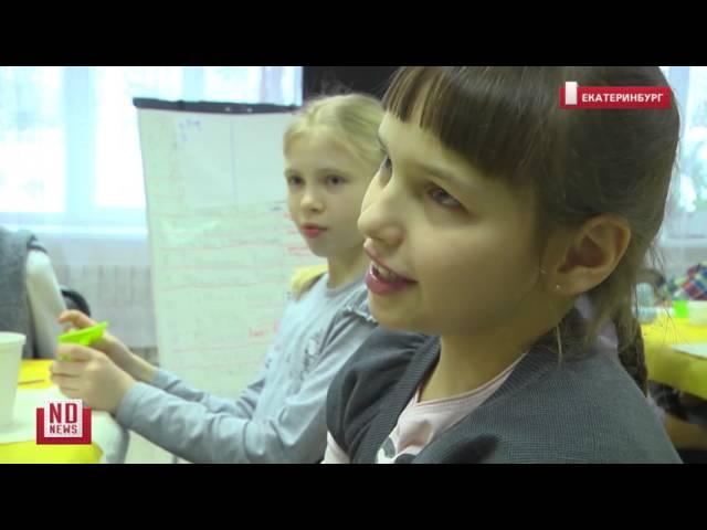 Дети устраивают ярмарку чтобы насобирать на подарки инвалидам