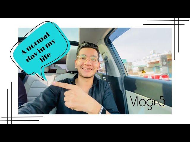 A Normal Day in my Life Routine | Vlog 5 | Arham Vlogs | #kfueit #rahimyarkhan #share