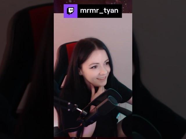 моё первое uwu  #стрим #кринж #tyan