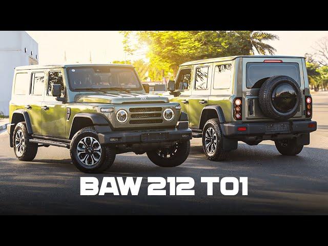 Unleashing the 2025 BAW 212 T01: The Ultimate Off-Road Beast! 