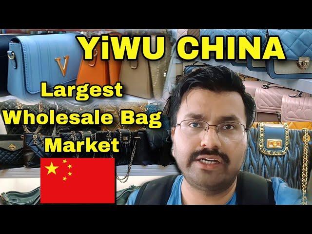 Ladies Bags & Purse wholesale Market | Yiwu CHINA | World largest wholesale Market | Futian Market