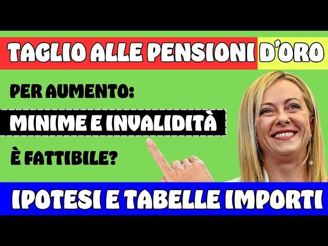 ️ PENSIONI D'ORO  È POSSIBILE TAGLIARLE PER AUMENTARE MINIME E INVALIDITÀ