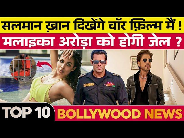 Top 10 Bollywood News | 1st May 2025 | Shah Rukh Khan | Salman Khan | Malaika Arora #bollywood
