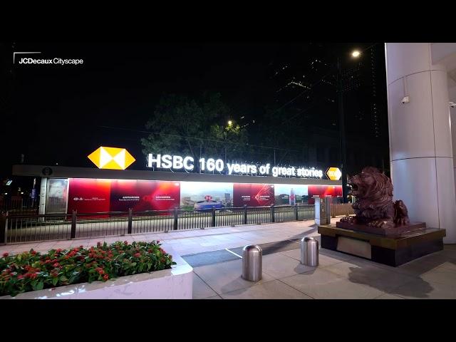 The Making of HSBC's 160 Years of Great Stories on Street Furniture | JCDecaux Cityscape