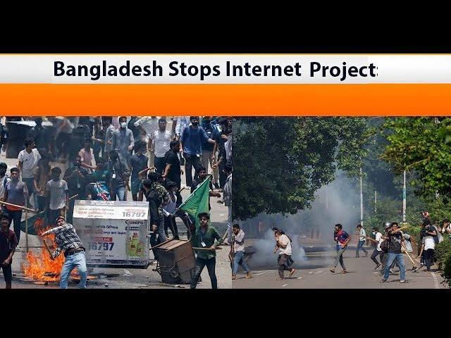 Bangladesh Halts Key Internet Project: Impact on Northeast India