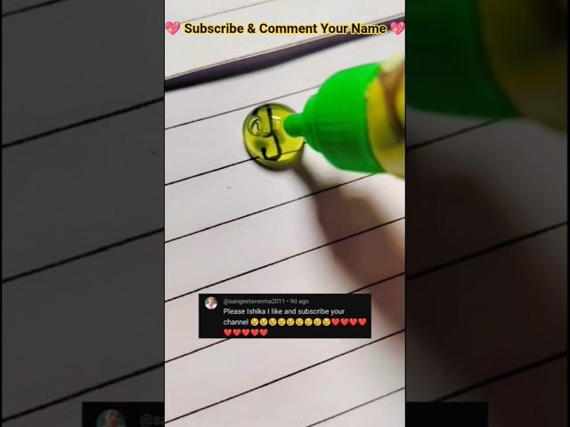 Stylish Name WritingTag to Ishika#share #art #letter #nameart #writing #like #shorts #ytshorts
