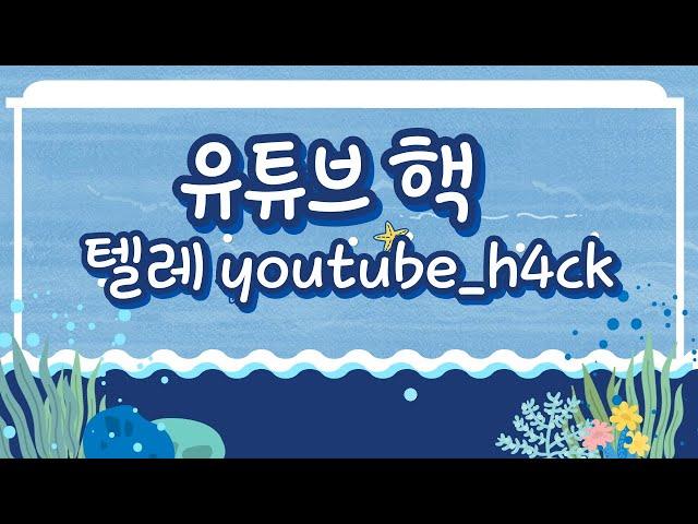 [슬롯 실시간] 슬롯 유튜브 상단10 #슬롯 #슬롯실시간