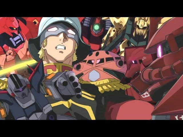 【MAD】シャア・アズナブル Char Aznable【機動戦士ガンダム/AMV】