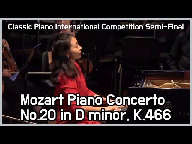 [콩쿨실황]모차르트 피아노 협주곡 20번 (Mozart Piano Concerto No.20 in D minor, K466 | SooJin Cha)