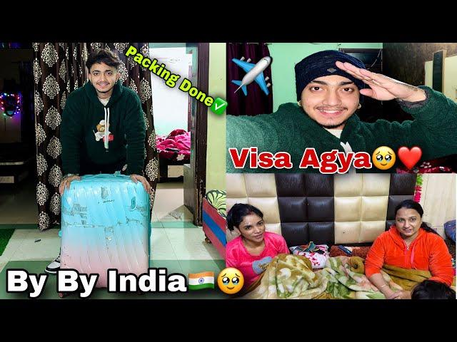 Finally Packing All Done|| By By India|| Going to Canada⁉️ || Mayank Vlogs||Jai Shree Ram