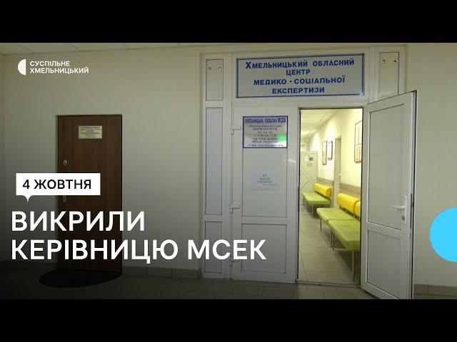 Під час обшуків у посадовців, матері та сина, ДБР знайшли 6 мільйонів доларів