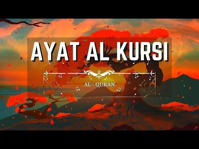 Beautiful Quran Recitation / Ayat Al Kursi x 100 / Lofi Quran / Reciter Omar Hisham Al Arabi