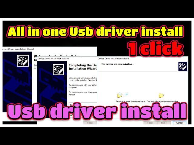 usb driver install windows 7,8,10,11 | usb drive install | all mobile usb driver install windows 10