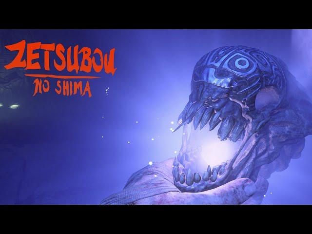 Zetsubou No Shima All Buildable Parts and Locations (Shield, KT-4, SKULL OF NAN SAPWE, Pack A Punch)