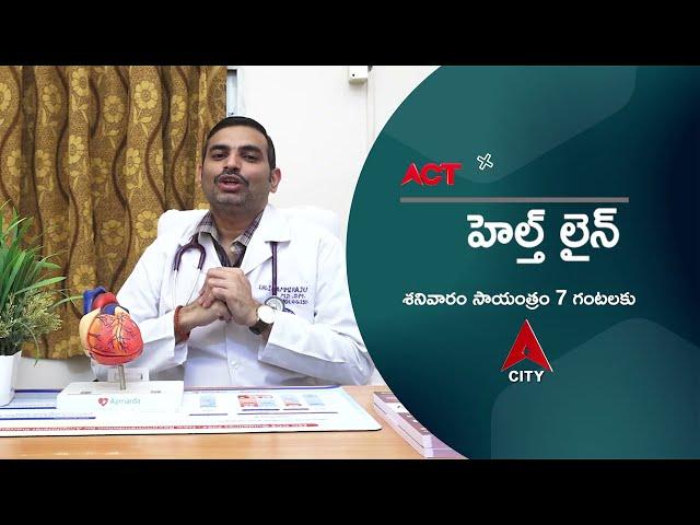 Understanding Heart Diseases: Expert Insights by Dr. I.V.M.R. Tammi Raju | ASRAM Hospitals