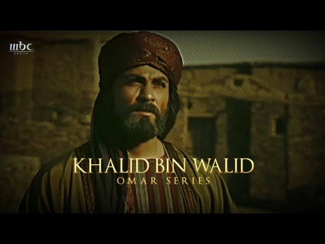 KHALID BIN WALID SCENES "OMAR SERIES" NOCOPYRIGHT